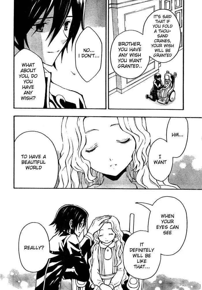 Code Geass: Lelouch of the Rebellion Chapter 2 23